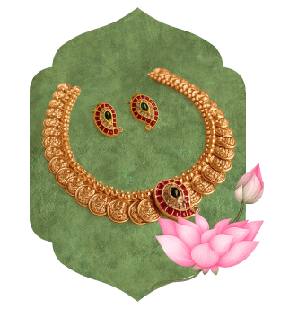 Jewellery